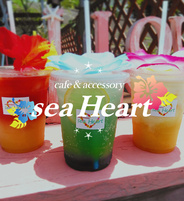 Cafe＆Accessory　Sea heart