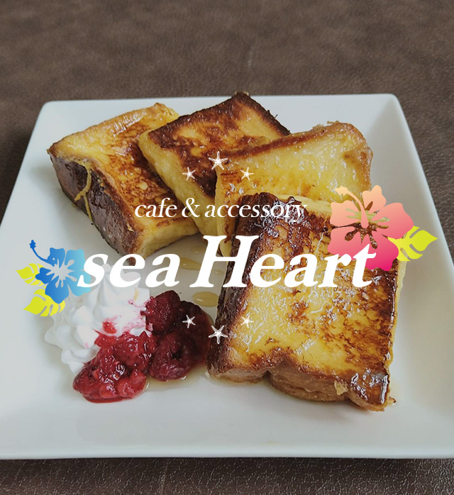 Cafe＆Accessory　Sea heart